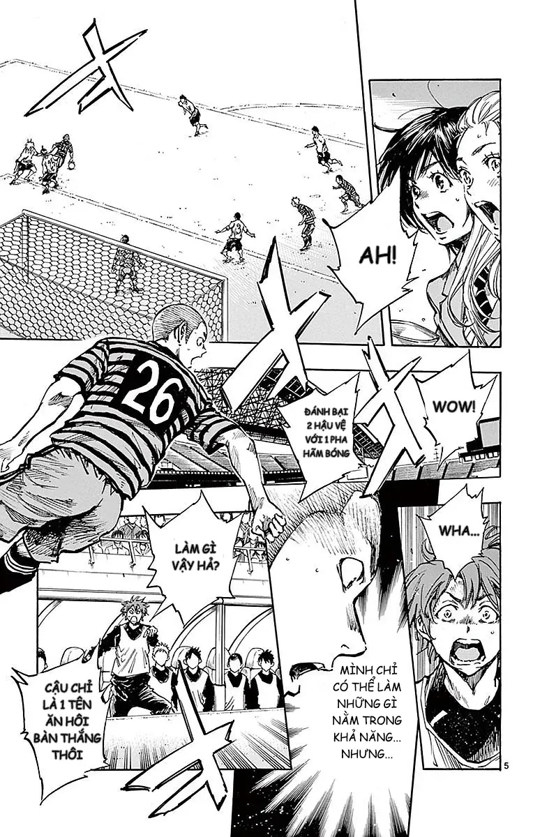 Be Blues! - Ao Ni Nare Chapter 263 - 6