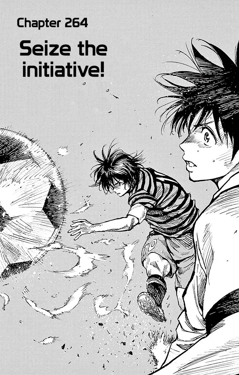 Be Blues! - Ao Ni Nare Chapter 264 - 2