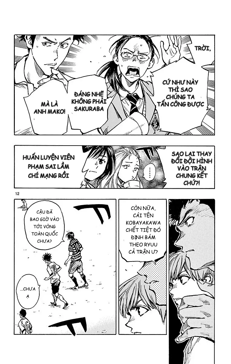 Be Blues! - Ao Ni Nare Chapter 264 - 12