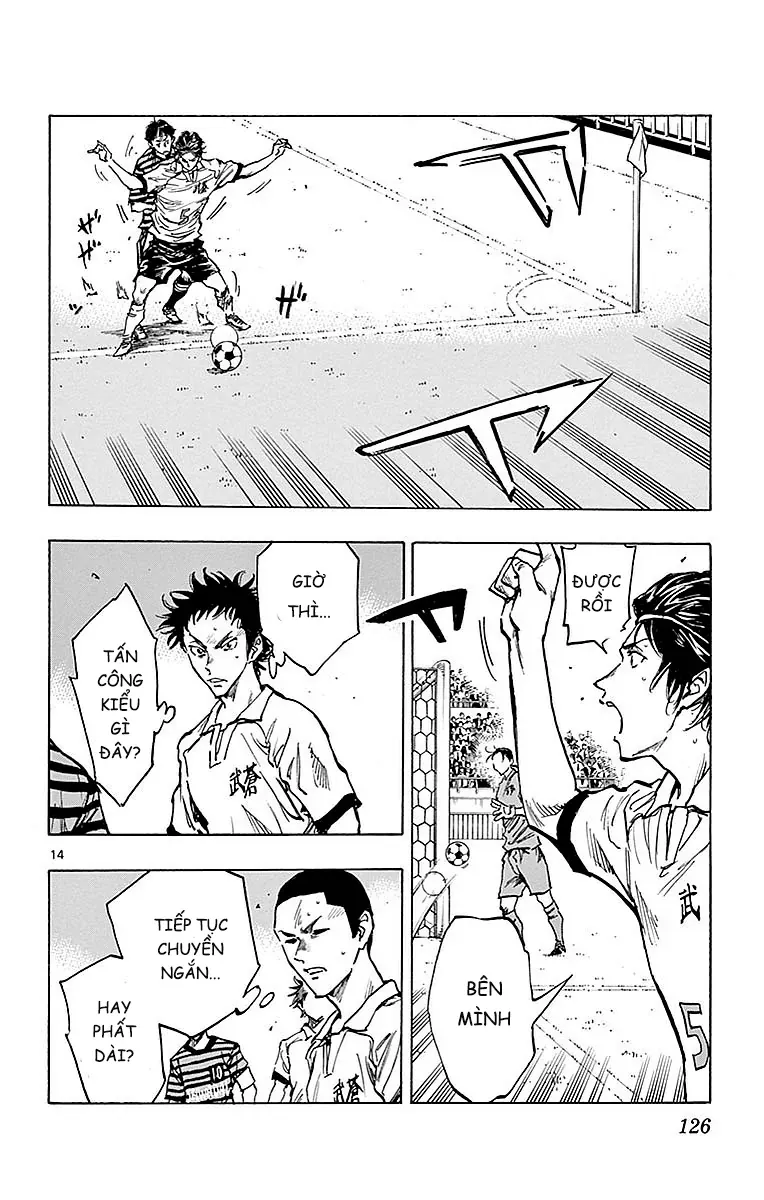 Be Blues! - Ao Ni Nare Chapter 264 - 14