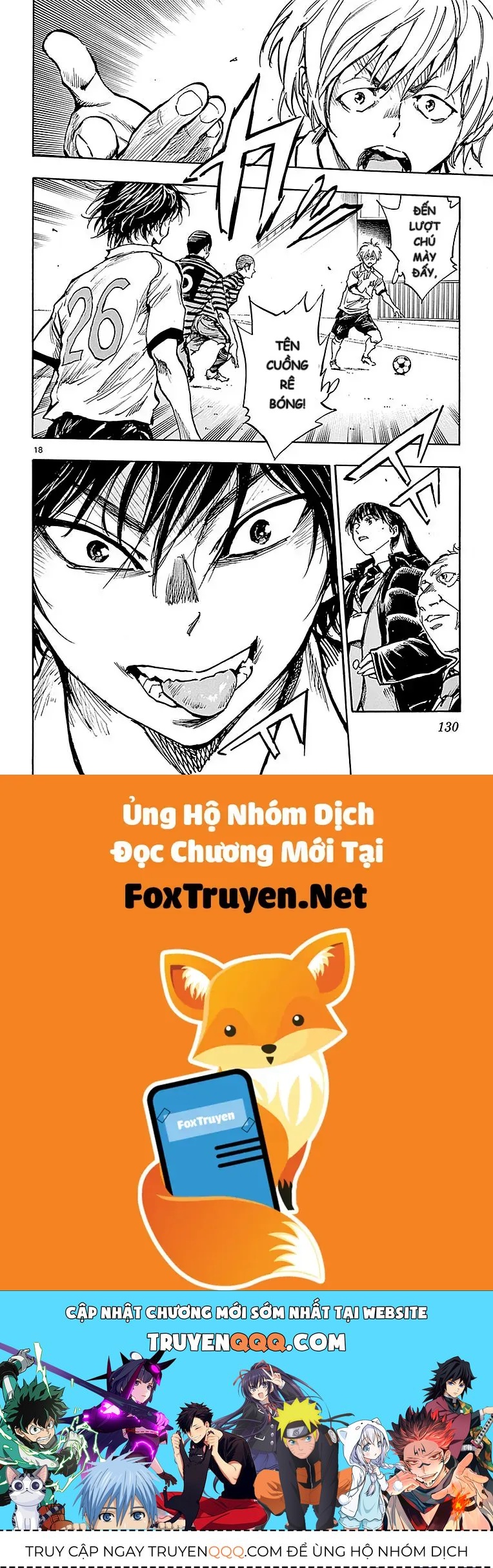 Be Blues! - Ao Ni Nare Chapter 264 - 18