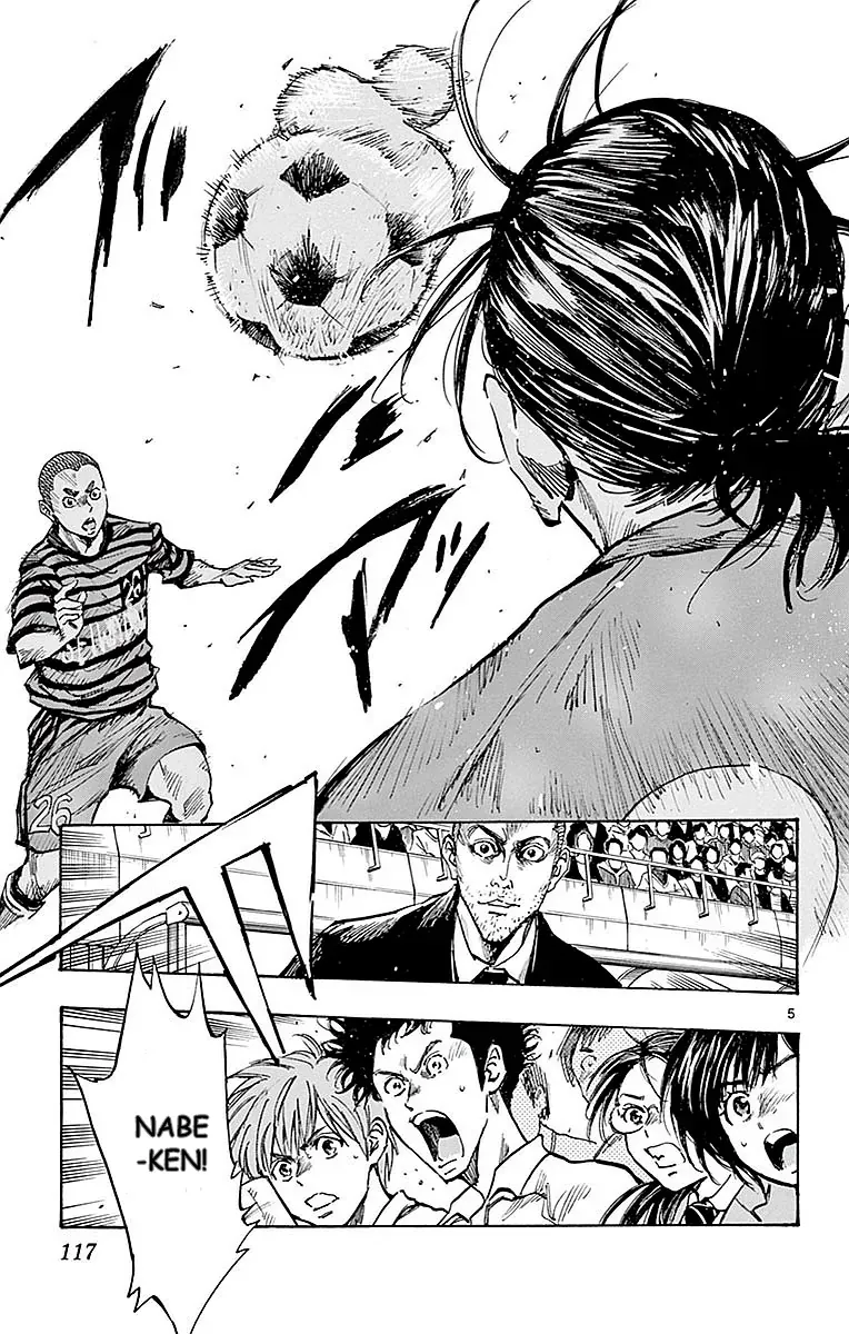 Be Blues! - Ao Ni Nare Chapter 264 - 5