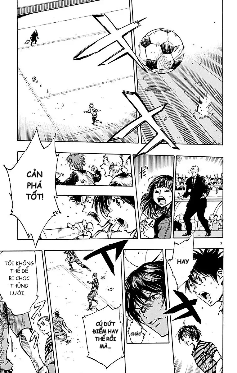 Be Blues! - Ao Ni Nare Chapter 264 - 7