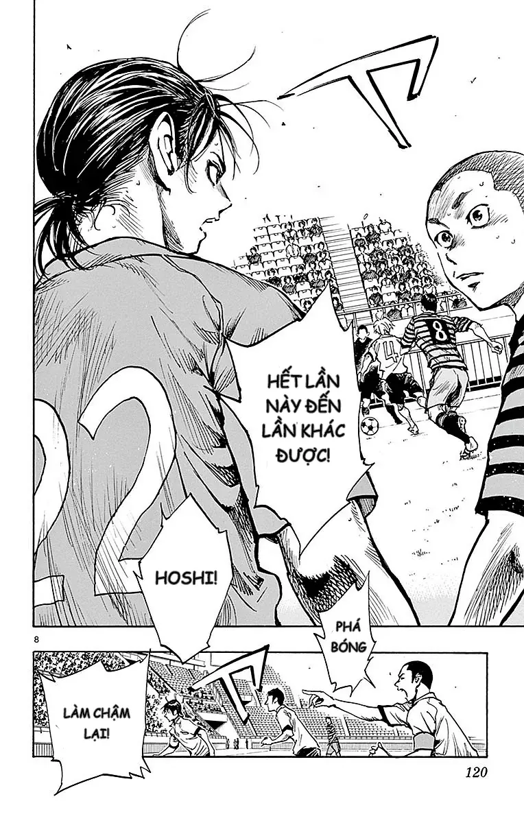 Be Blues! - Ao Ni Nare Chapter 264 - 8