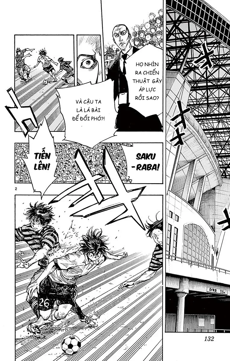 Be Blues! - Ao Ni Nare Chapter 265 - 2