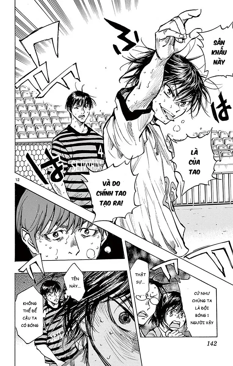 Be Blues! - Ao Ni Nare Chapter 265 - 11