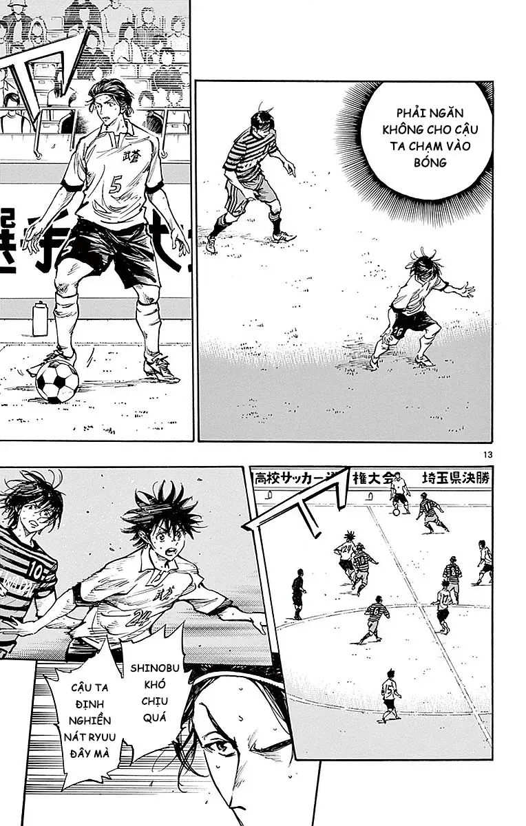 Be Blues! - Ao Ni Nare Chapter 265 - 12