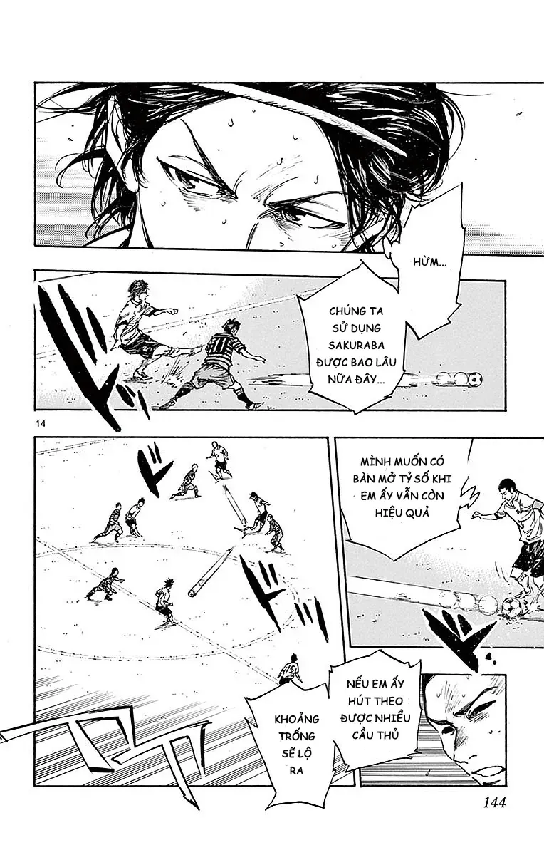 Be Blues! - Ao Ni Nare Chapter 265 - 13