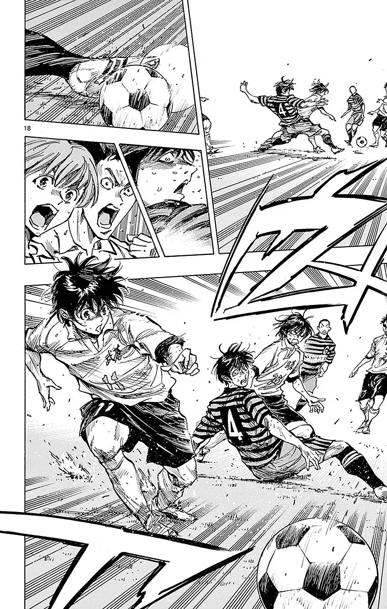 Be Blues! - Ao Ni Nare Chapter 265 - 17