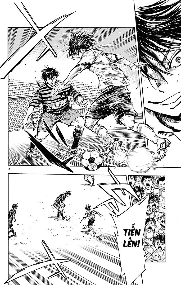 Be Blues! - Ao Ni Nare Chapter 265 - 4