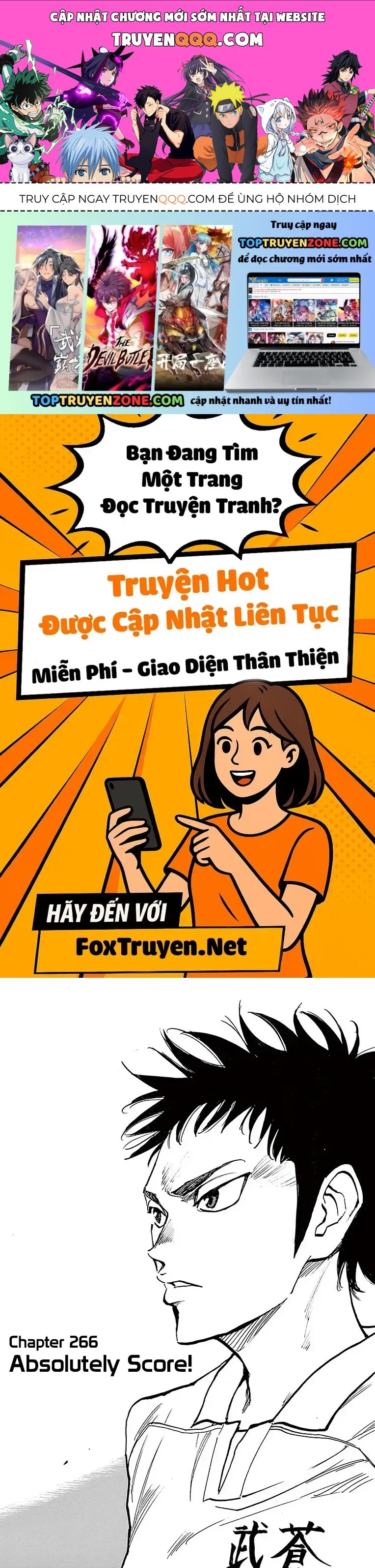 Be Blues! - Ao Ni Nare Chapter 266 - 1