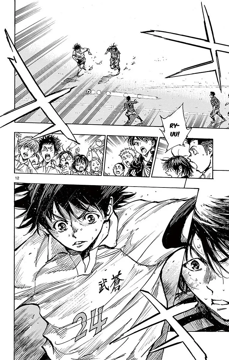 Be Blues! - Ao Ni Nare Chapter 266 - 11