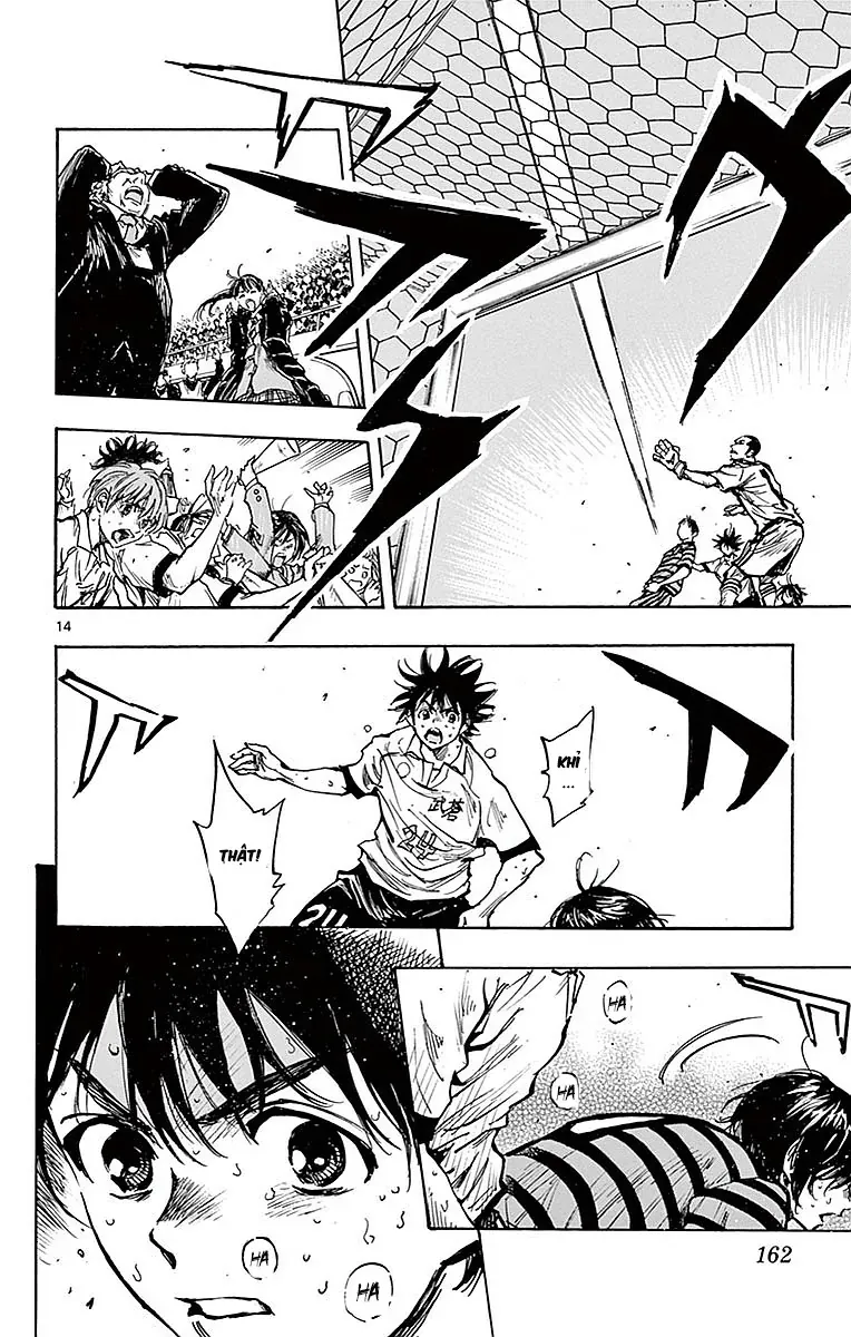 Be Blues! - Ao Ni Nare Chapter 266 - 13