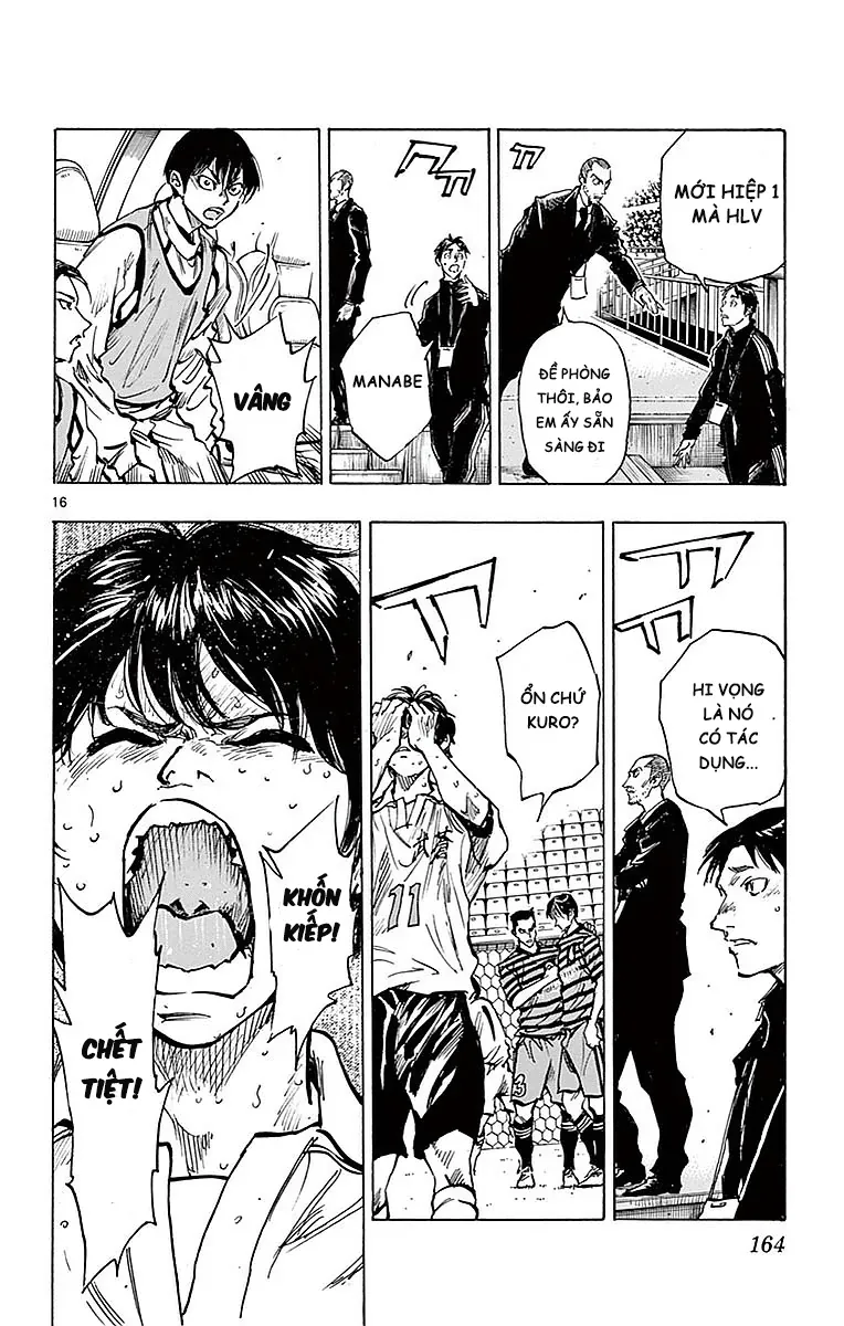 Be Blues! - Ao Ni Nare Chapter 266 - 15