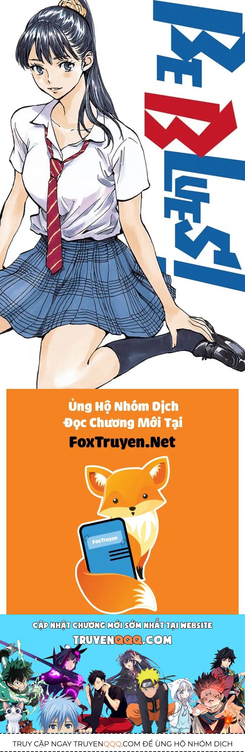 Be Blues! - Ao Ni Nare Chapter 266 - 18