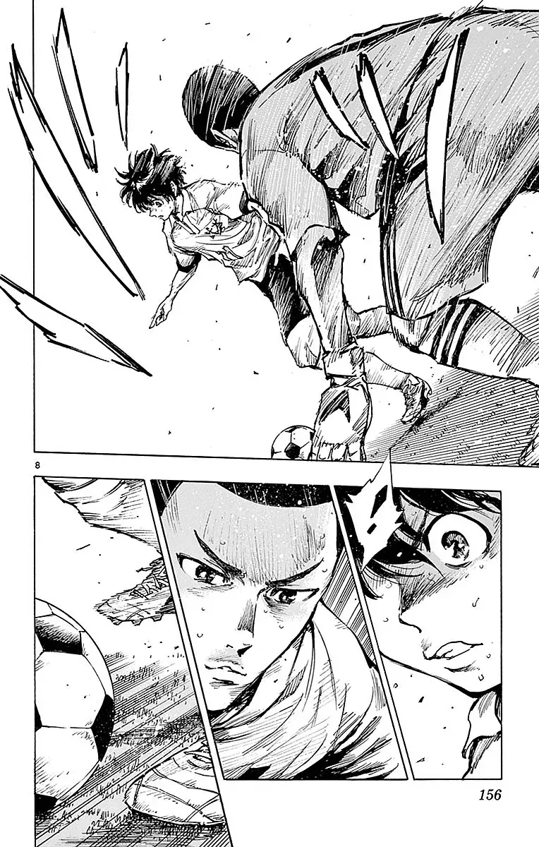 Be Blues! - Ao Ni Nare Chapter 266 - 7