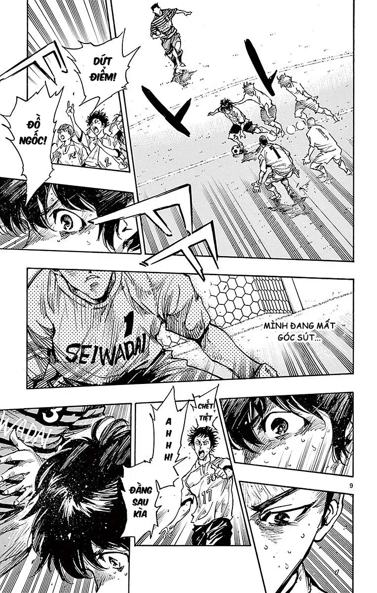 Be Blues! - Ao Ni Nare Chapter 266 - 8