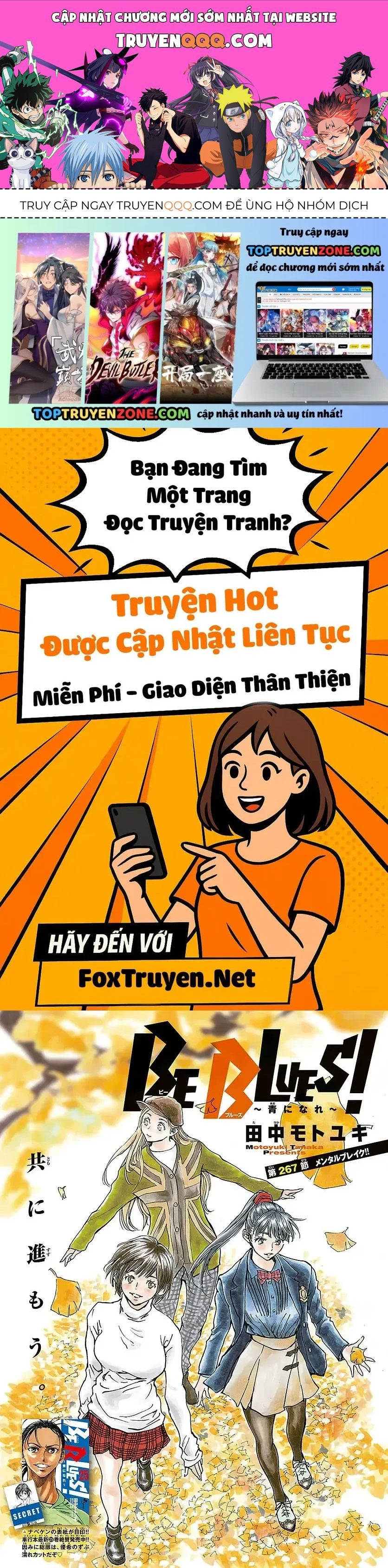 Be Blues! - Ao Ni Nare Chapter 267 - 1