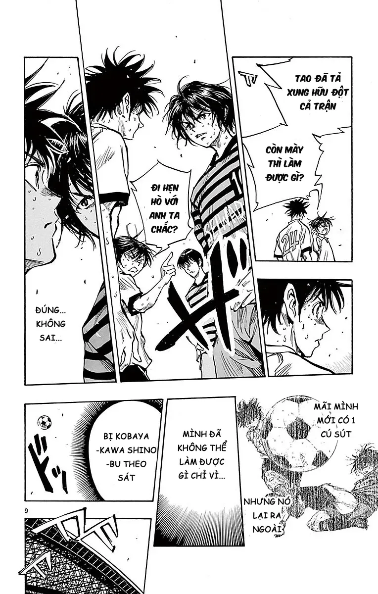 Be Blues! - Ao Ni Nare Chapter 267 - 11