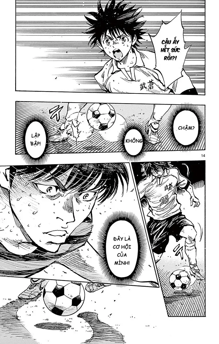 Be Blues! - Ao Ni Nare Chapter 267 - 16