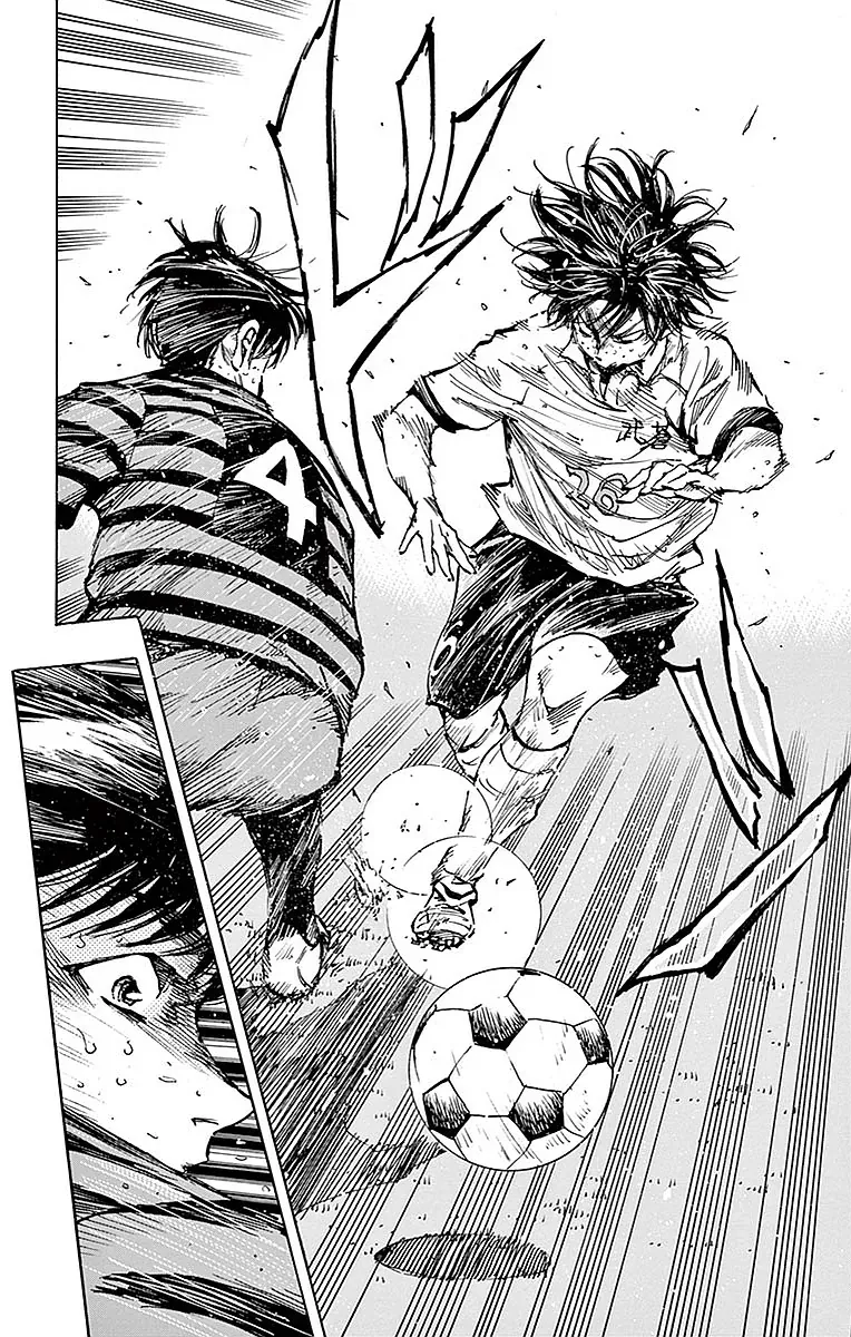 Be Blues! - Ao Ni Nare Chapter 267 - 17