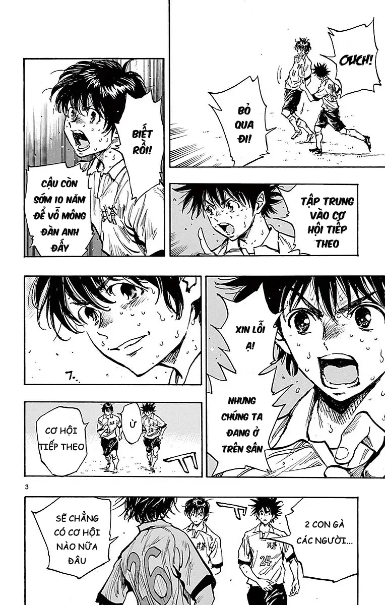 Be Blues! - Ao Ni Nare Chapter 267 - 5