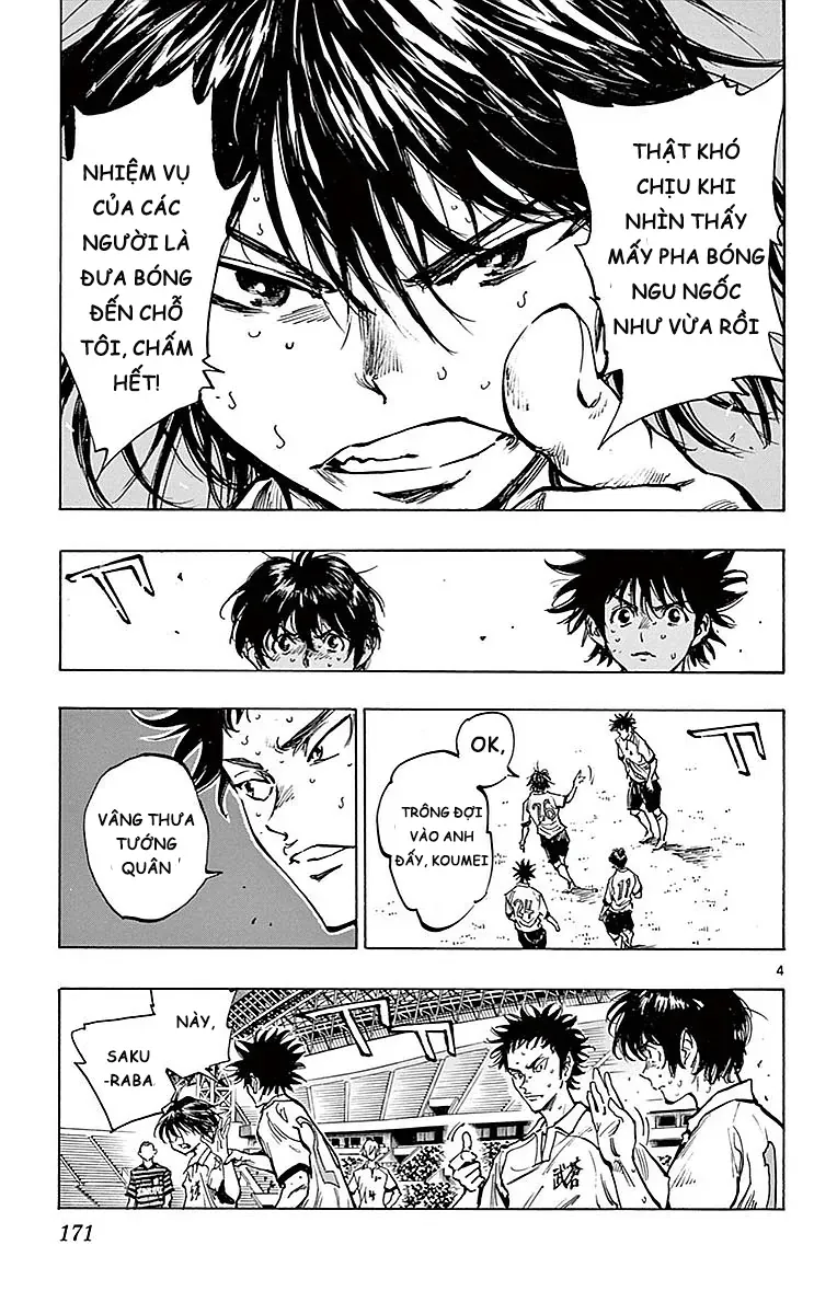 Be Blues! - Ao Ni Nare Chapter 267 - 6