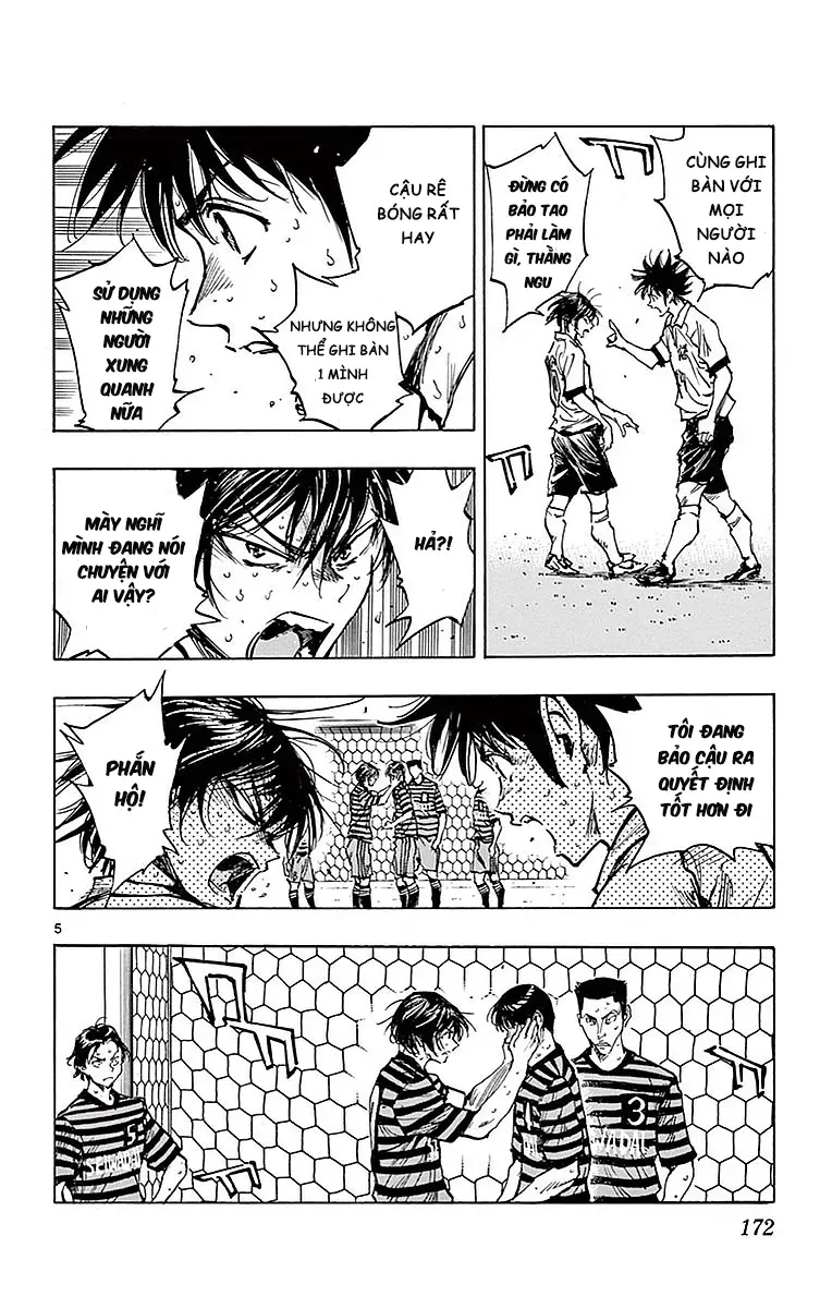 Be Blues! - Ao Ni Nare Chapter 267 - 7