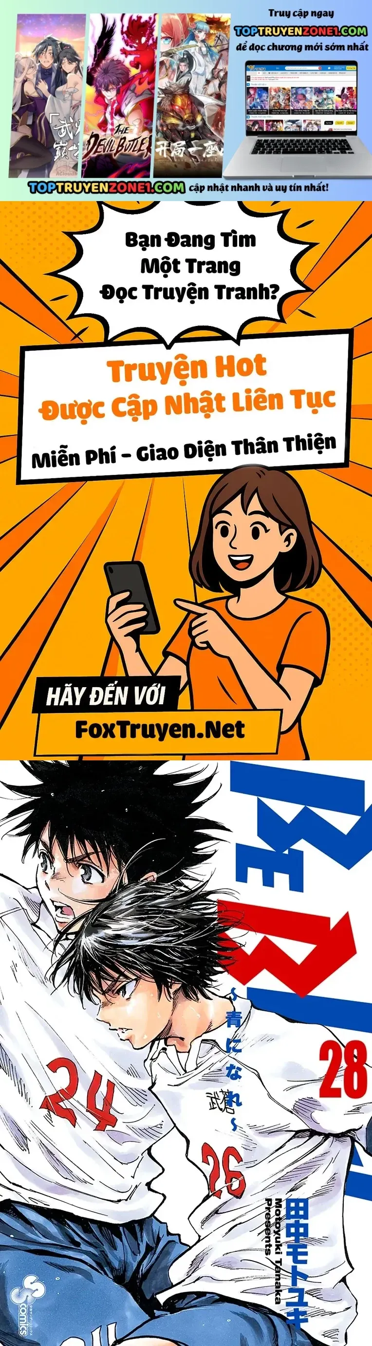 Be Blues! - Ao Ni Nare Chapter 268 - 2