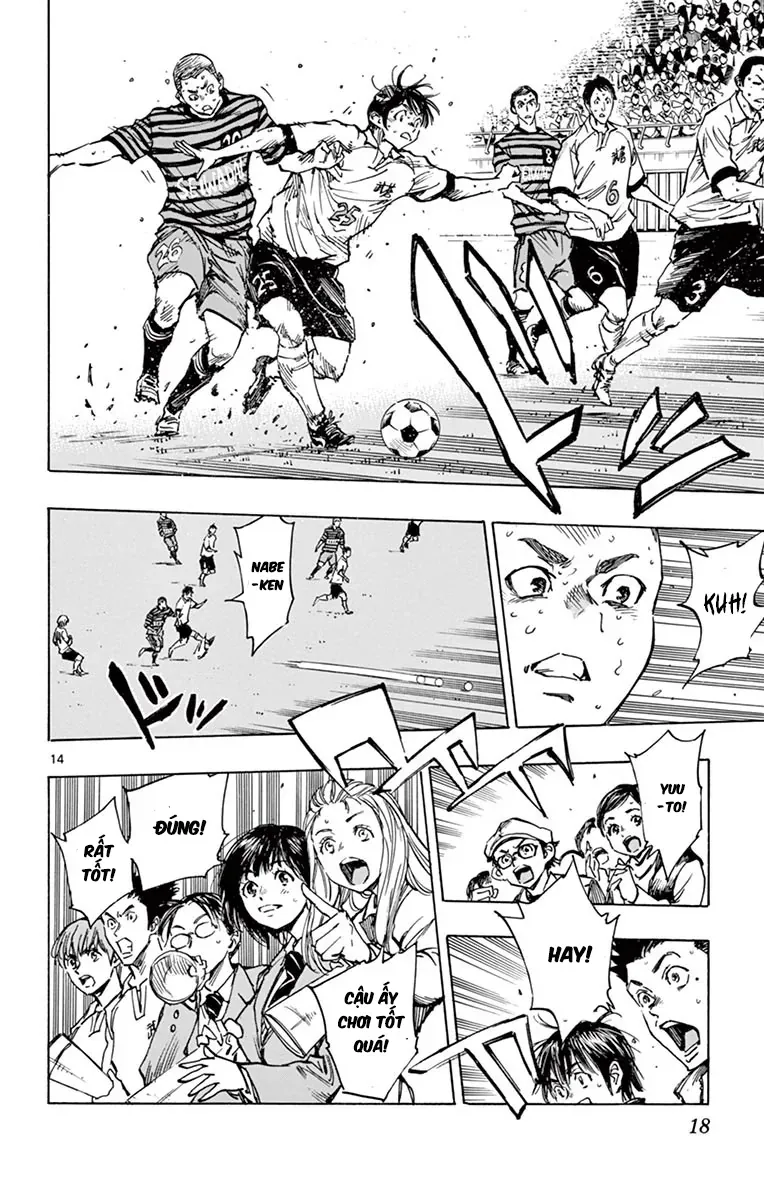 Be Blues! - Ao Ni Nare Chapter 268 - 17