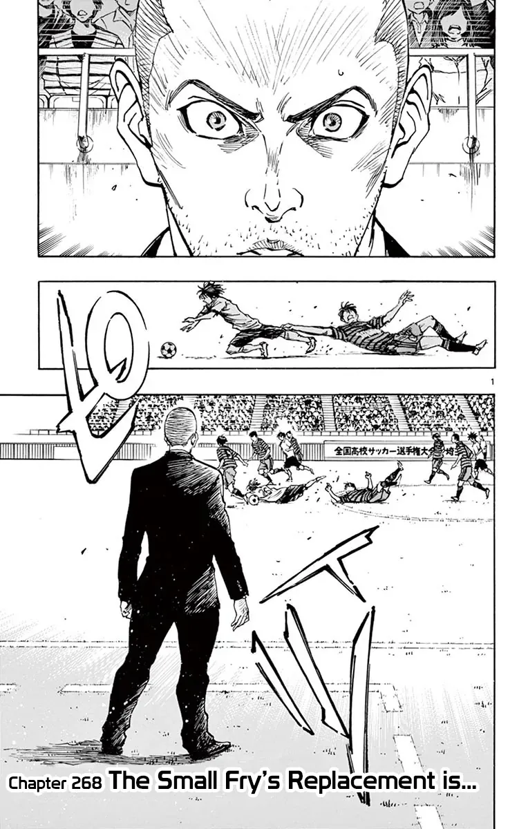 Be Blues! - Ao Ni Nare Chapter 268 - 4