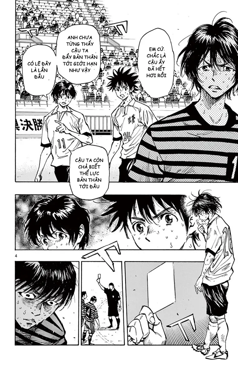Be Blues! - Ao Ni Nare Chapter 268 - 7