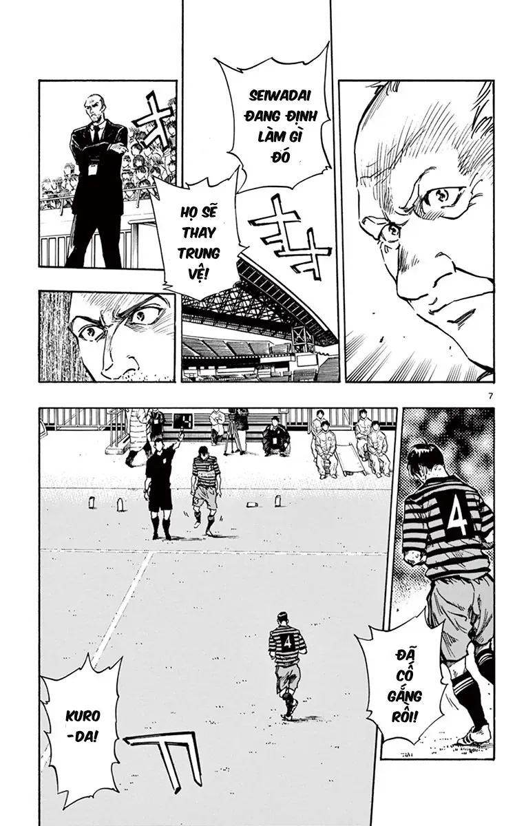 Be Blues! - Ao Ni Nare Chapter 268 - 10