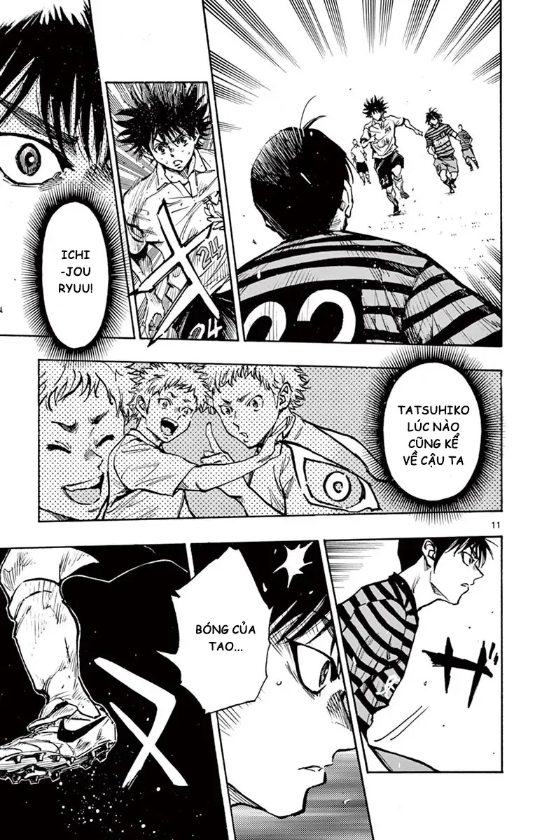 Be Blues! - Ao Ni Nare Chapter 269 - 11