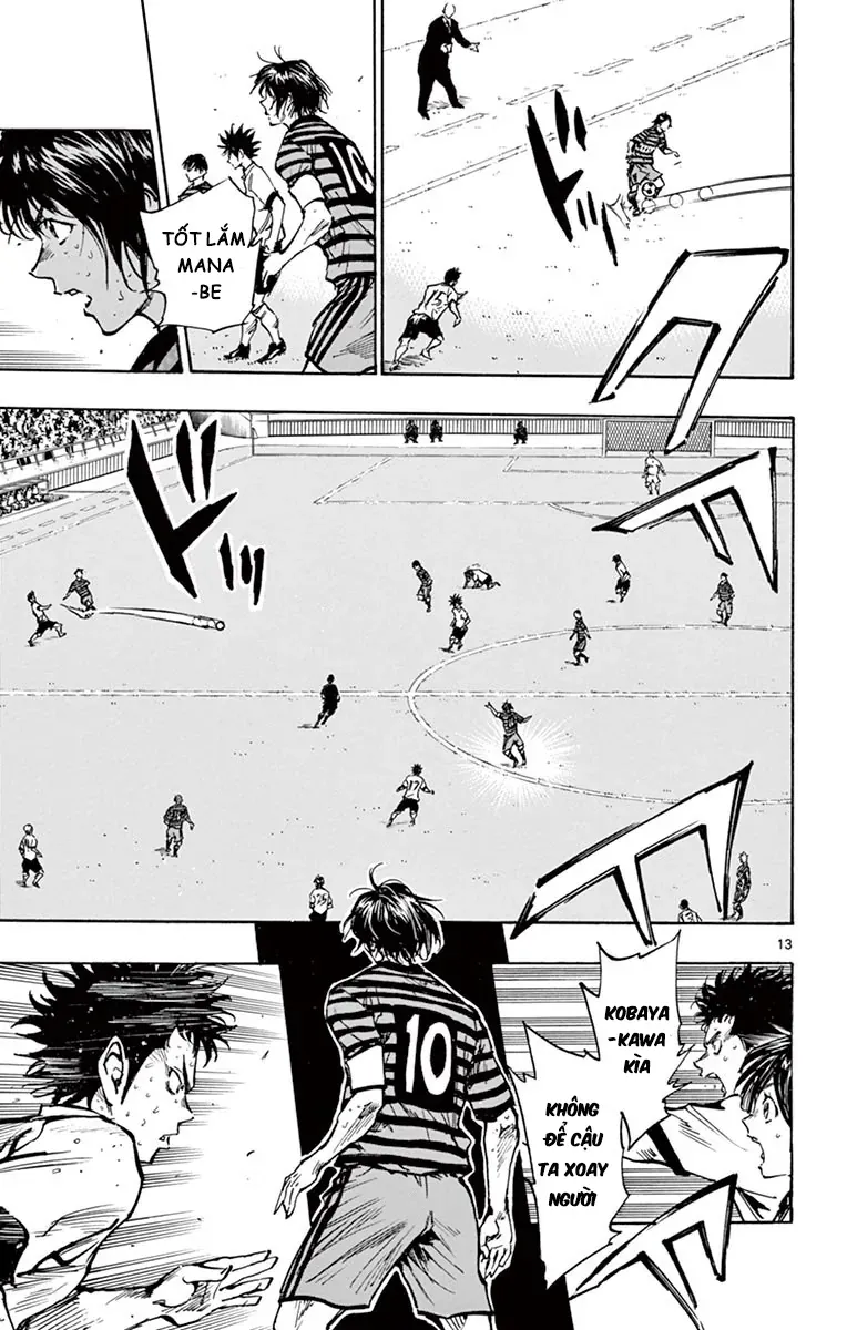 Be Blues! - Ao Ni Nare Chapter 269 - 13