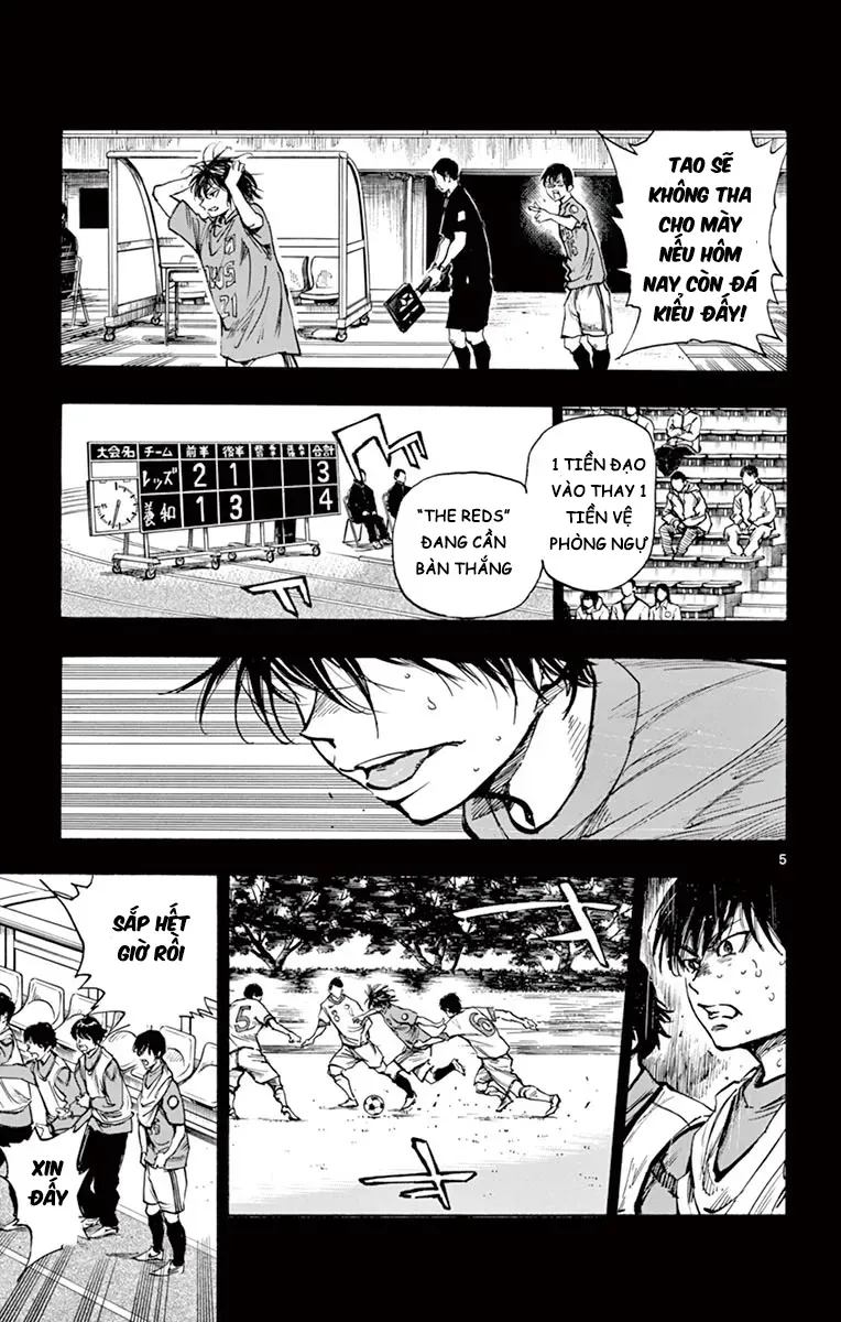 Be Blues! - Ao Ni Nare Chapter 269 - 5