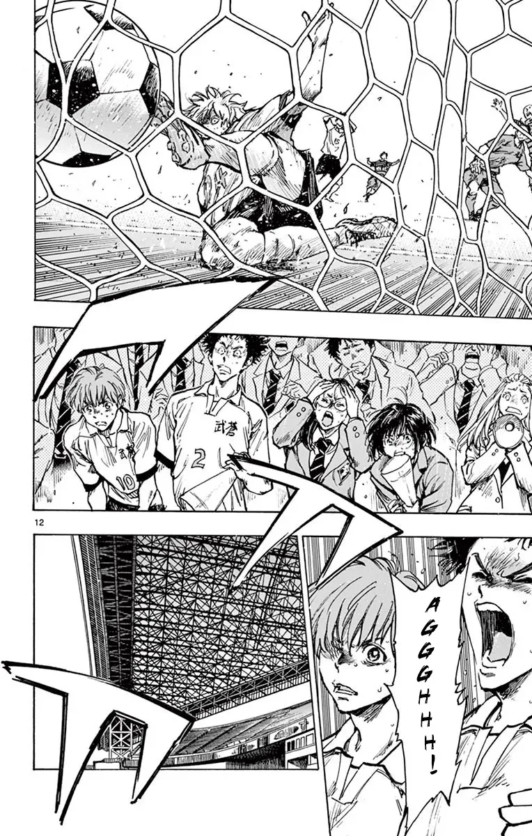 Be Blues! - Ao Ni Nare Chapter 270 - 12