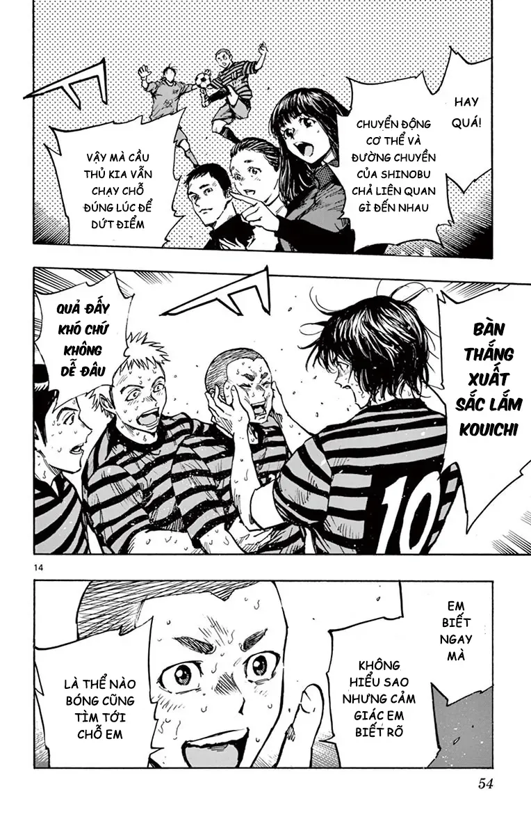 Be Blues! - Ao Ni Nare Chapter 270 - 14