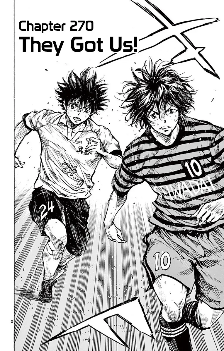 Be Blues! - Ao Ni Nare Chapter 270 - 4