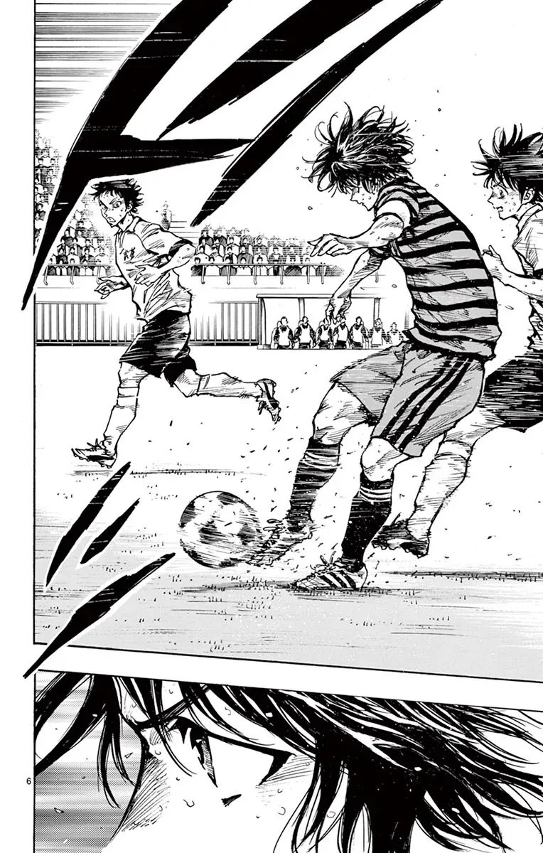 Be Blues! - Ao Ni Nare Chapter 270 - 7