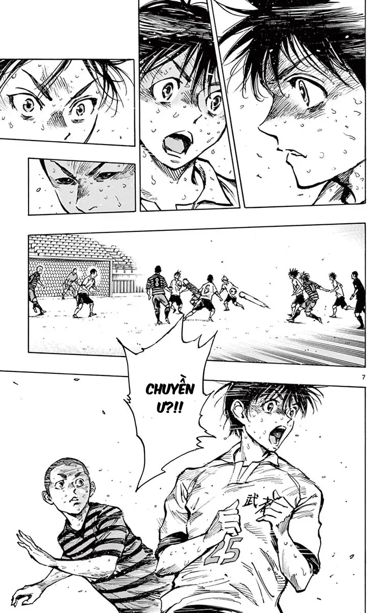 Be Blues! - Ao Ni Nare Chapter 270 - 8