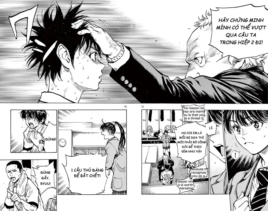 Be Blues! - Ao Ni Nare Chapter 271 - 12