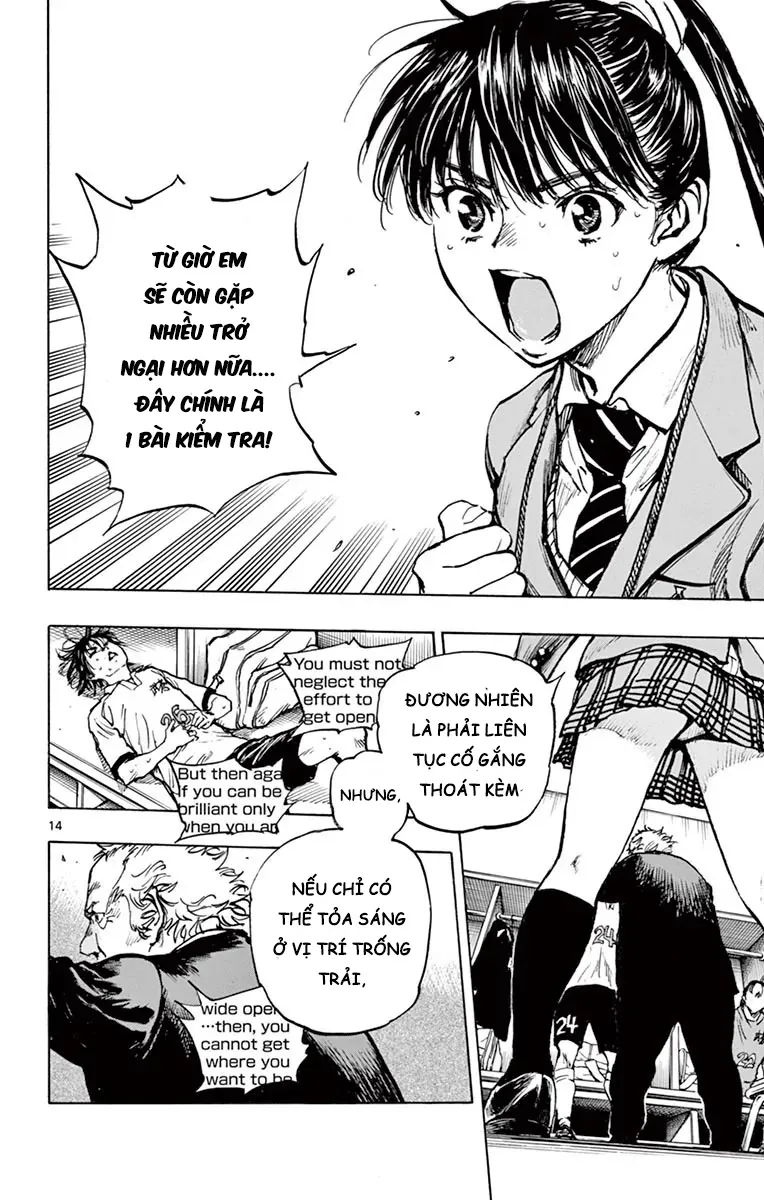 Be Blues! - Ao Ni Nare Chapter 271 - 13