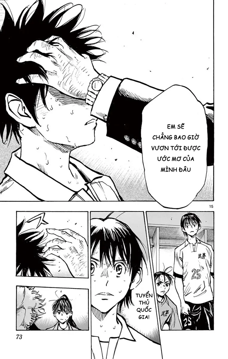 Be Blues! - Ao Ni Nare Chapter 271 - 14