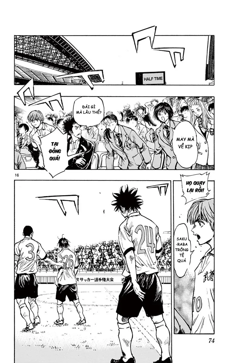 Be Blues! - Ao Ni Nare Chapter 271 - 15