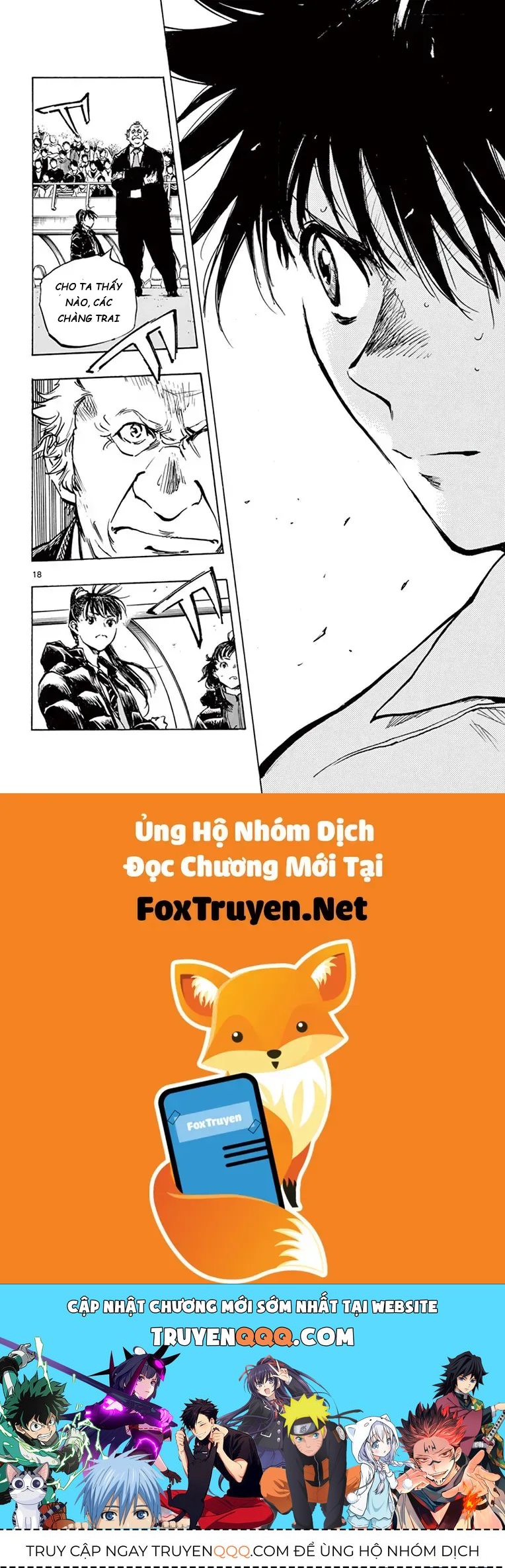 Be Blues! - Ao Ni Nare Chapter 271 - 17
