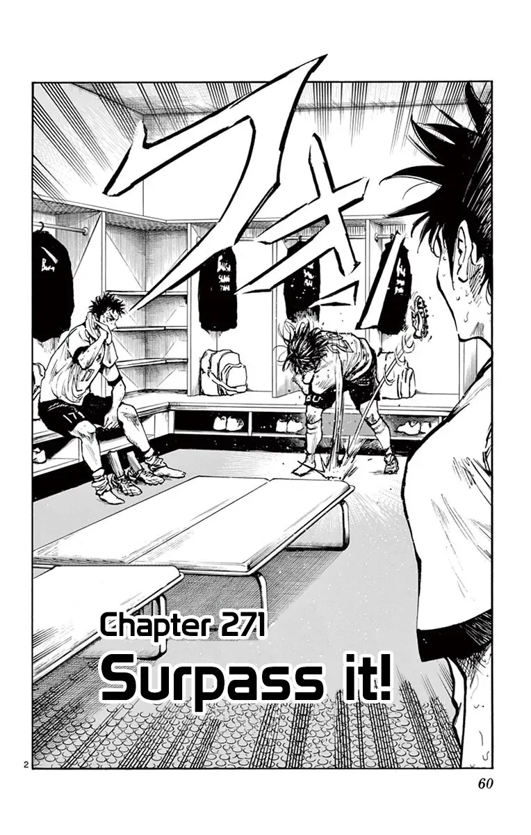 Be Blues! - Ao Ni Nare Chapter 271 - 3