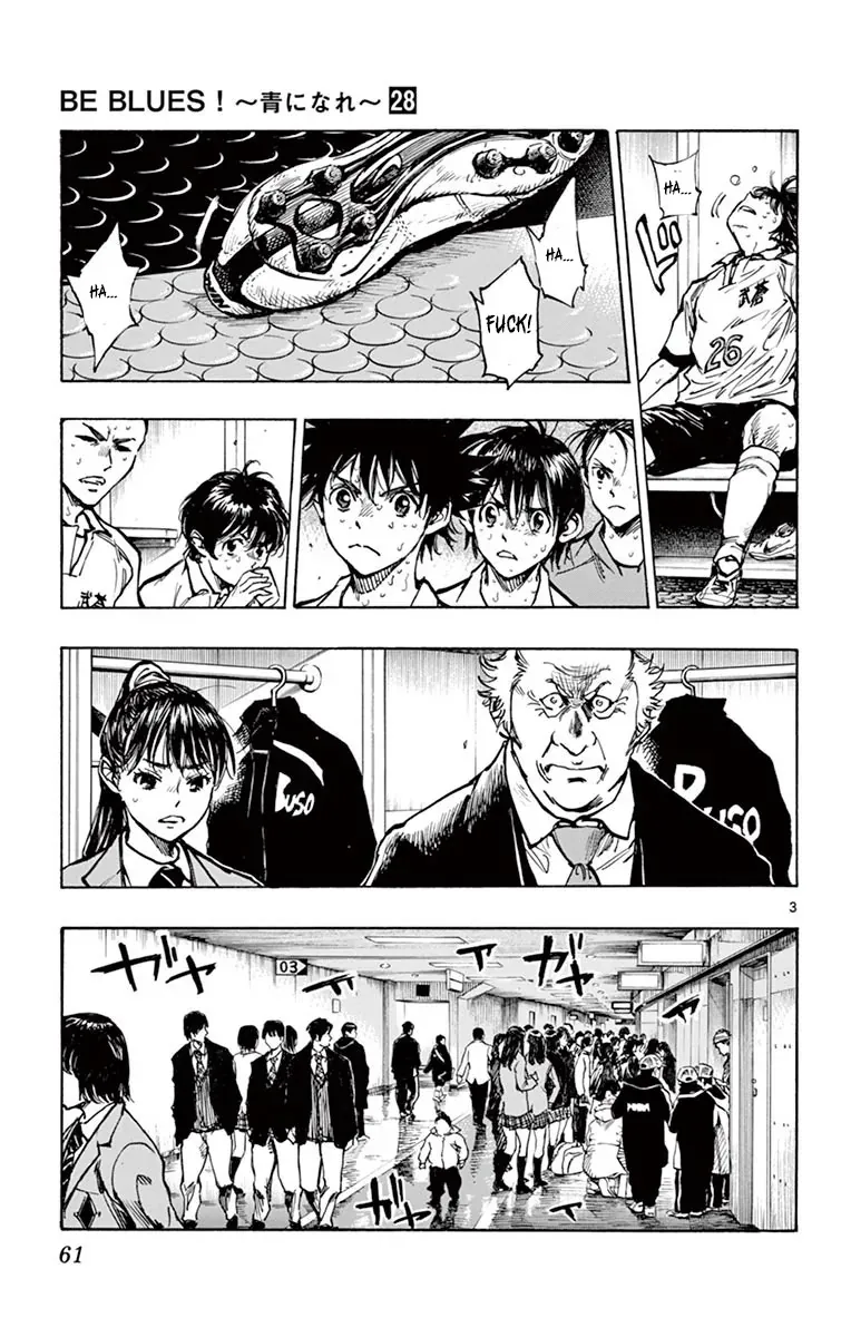 Be Blues! - Ao Ni Nare Chapter 271 - 4