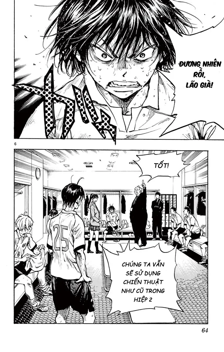 Be Blues! - Ao Ni Nare Chapter 271 - 7
