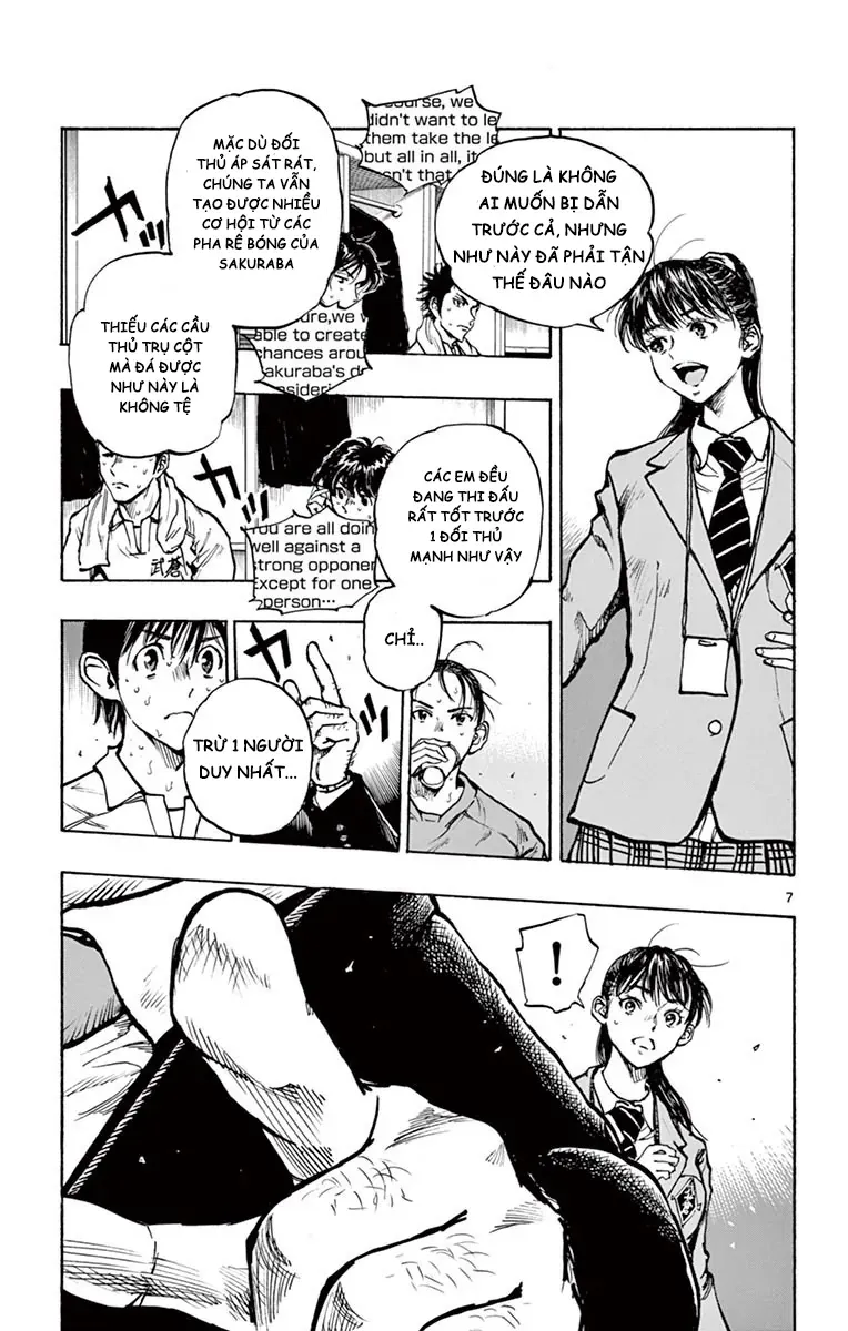Be Blues! - Ao Ni Nare Chapter 271 - 8